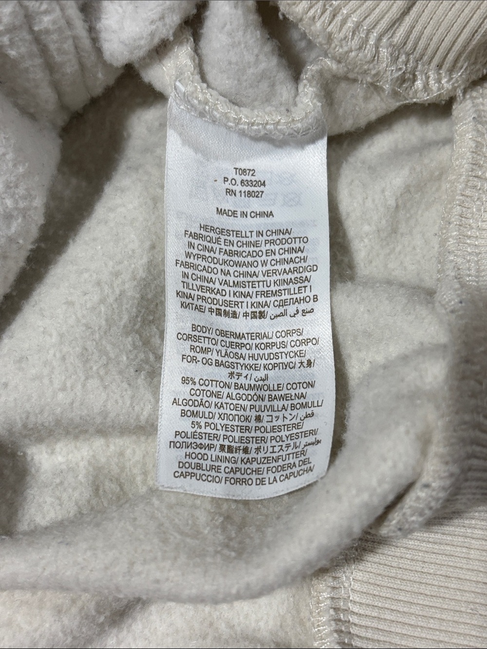 Boden Cream Hoodie with Rainbow Stripe Trim - Picture 4 of 8